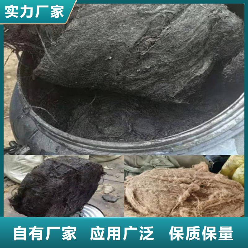 沥青木板三维土工网垫按需定制