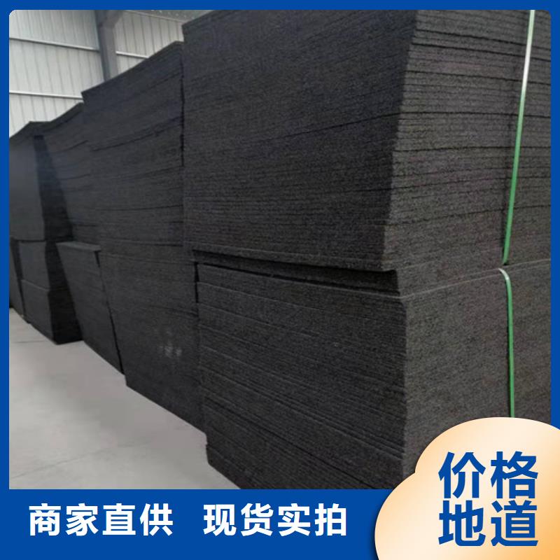沥青木板-复合土工膜专业生产制造厂