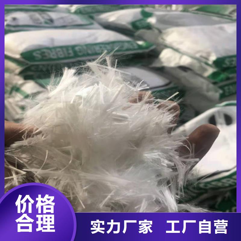 【抗裂纤维涤纶土工格栅专注产品质量与服务】