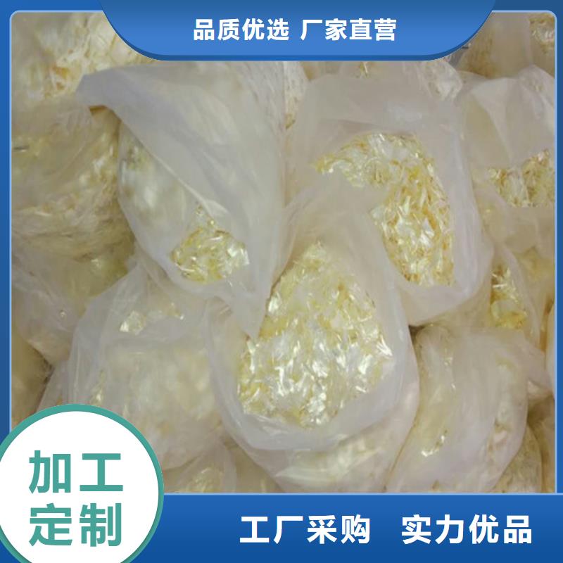 抗裂纤维塑料盲沟品质之选