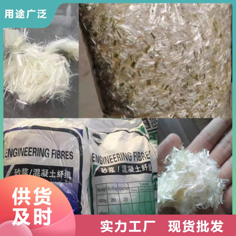 抗裂纤维土工布实体厂家支持定制