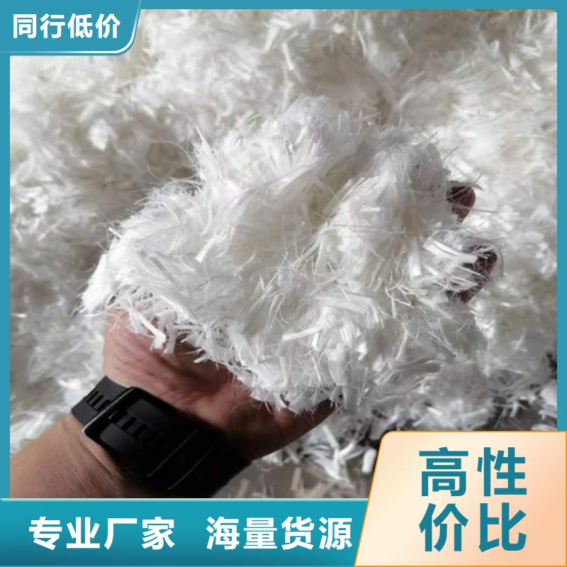 抗裂纤维双向塑料土工格栅好品质经得住考验