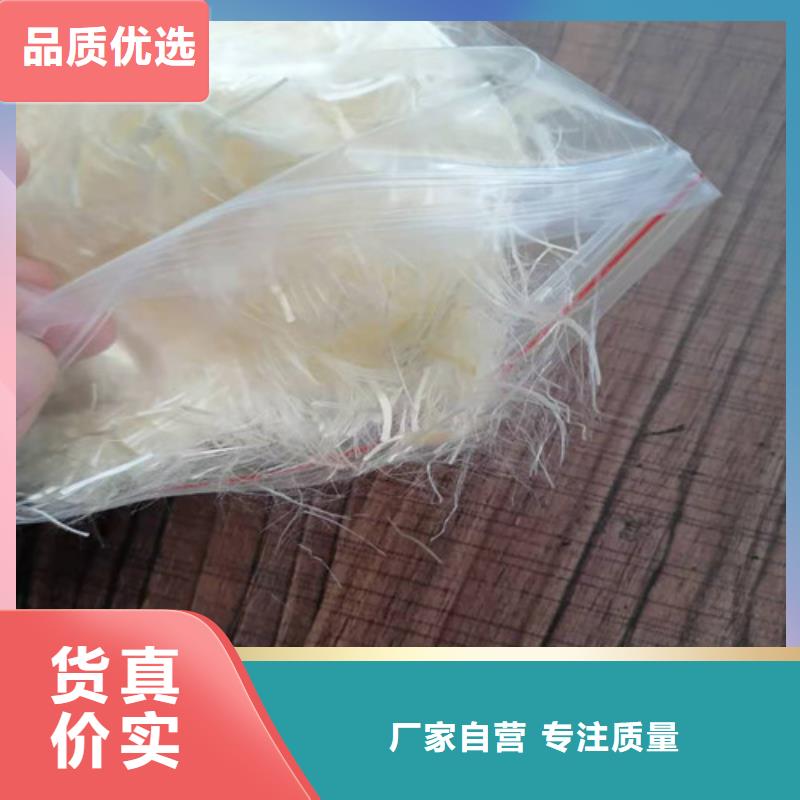 抗裂纤维,单向塑料土工格栅品质不将就