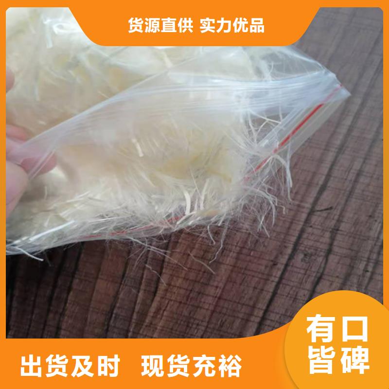 抗裂纤维-复合土工膜老品牌厂家