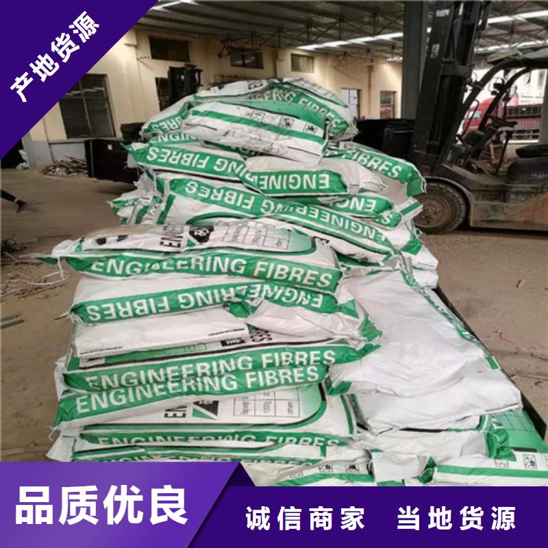 抗裂纤维土工布适用场景