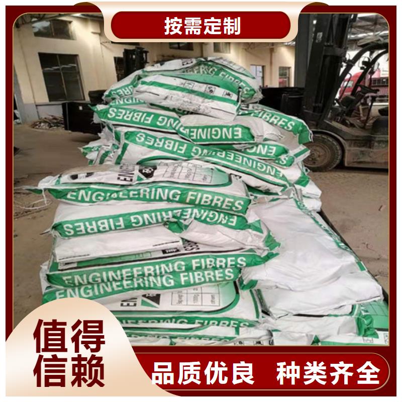 【抗裂纤维】土工HDPE膜当地厂家值得信赖