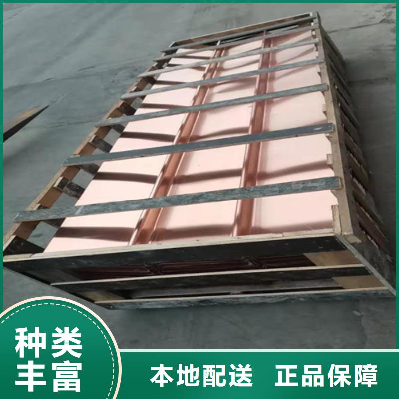 铜排铜片-涤纶土工格栅优选厂商