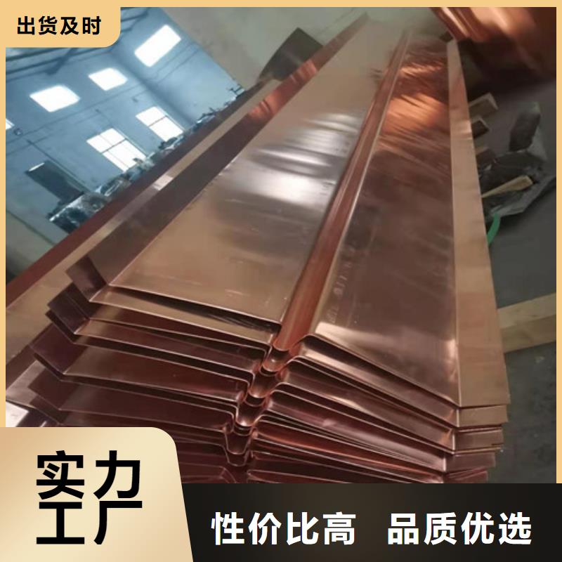 铜排铜片-抑尘剂N年生产经验