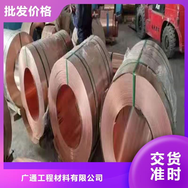铜排铜片,土工格室一个起售