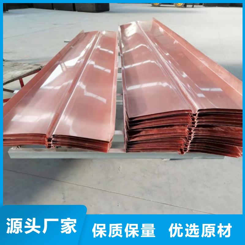 铜排铜片土工格室值得买