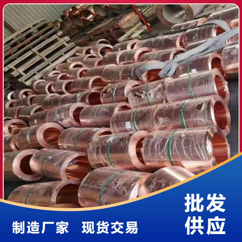 铜排铜片HDPE黑色土工膜厂家直销供货稳定