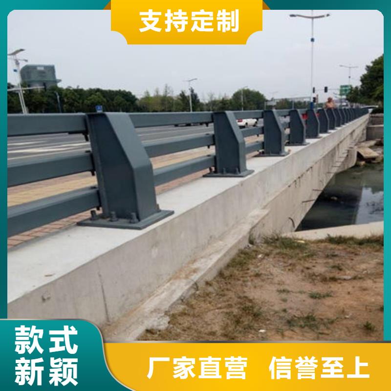 桥梁护栏公路护栏板用的放心