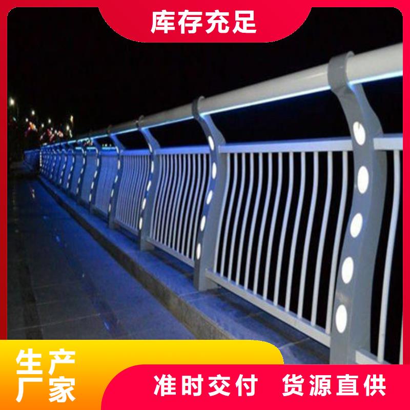 【桥梁护栏不锈钢复合管厂家一站式服务】