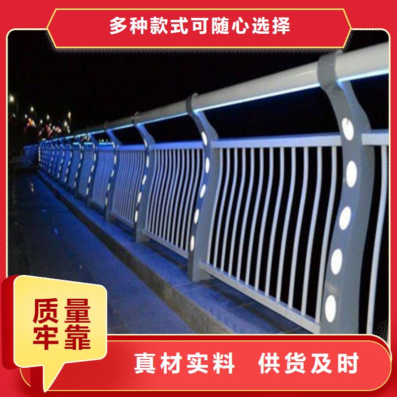桥梁护栏多种优势放心选择