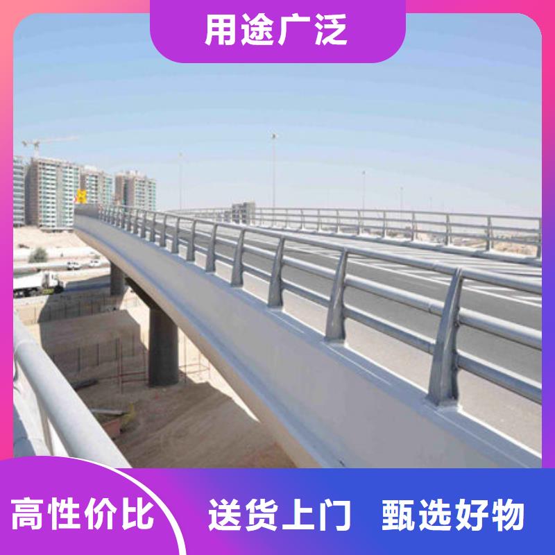 【桥梁护栏不锈钢复合管护栏实拍展现】