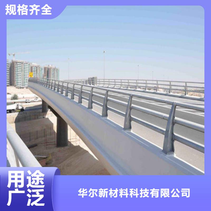 桥梁护栏-不锈钢复合管厂家从厂家买售后有保障