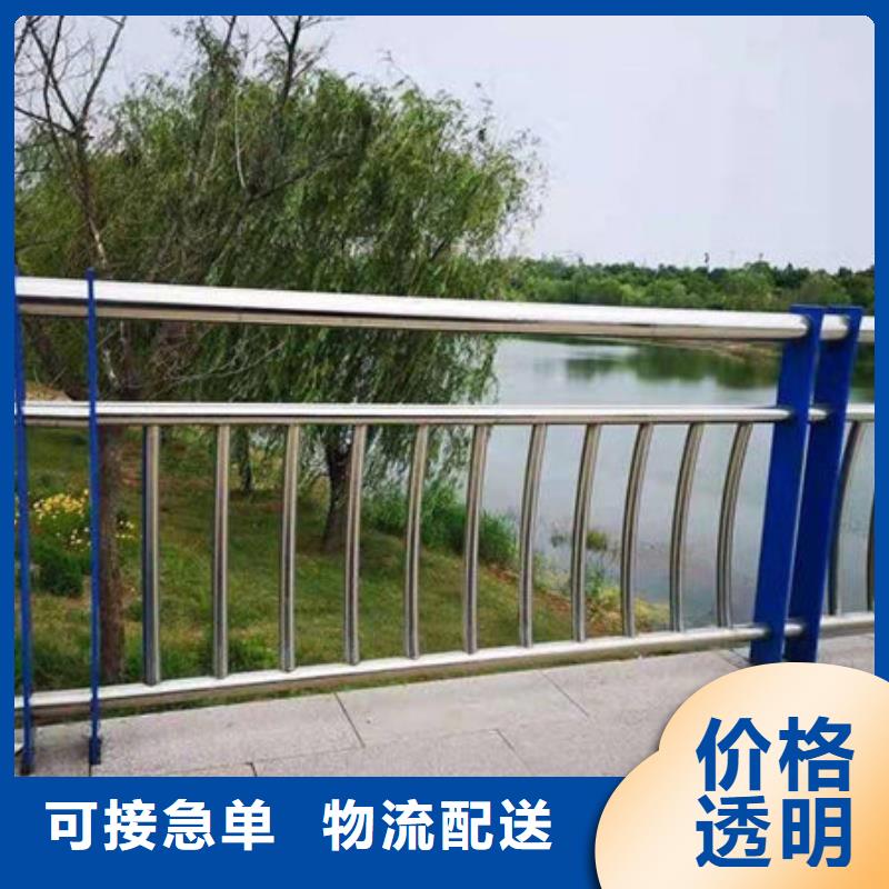 【桥梁护栏不锈钢复合管厂家一站式服务】