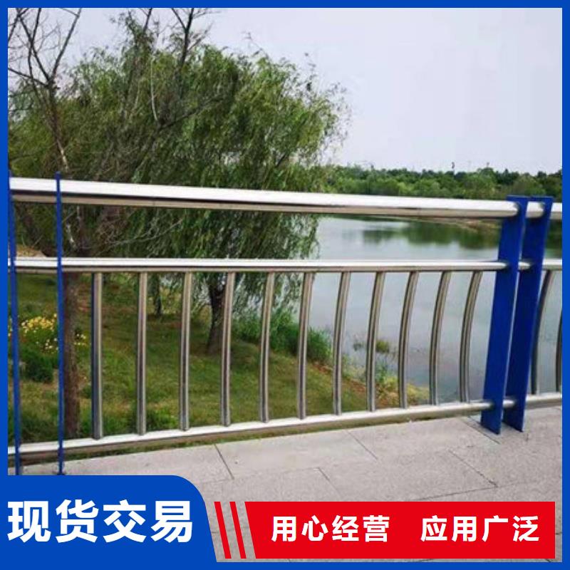 桥梁护栏高标准高品质