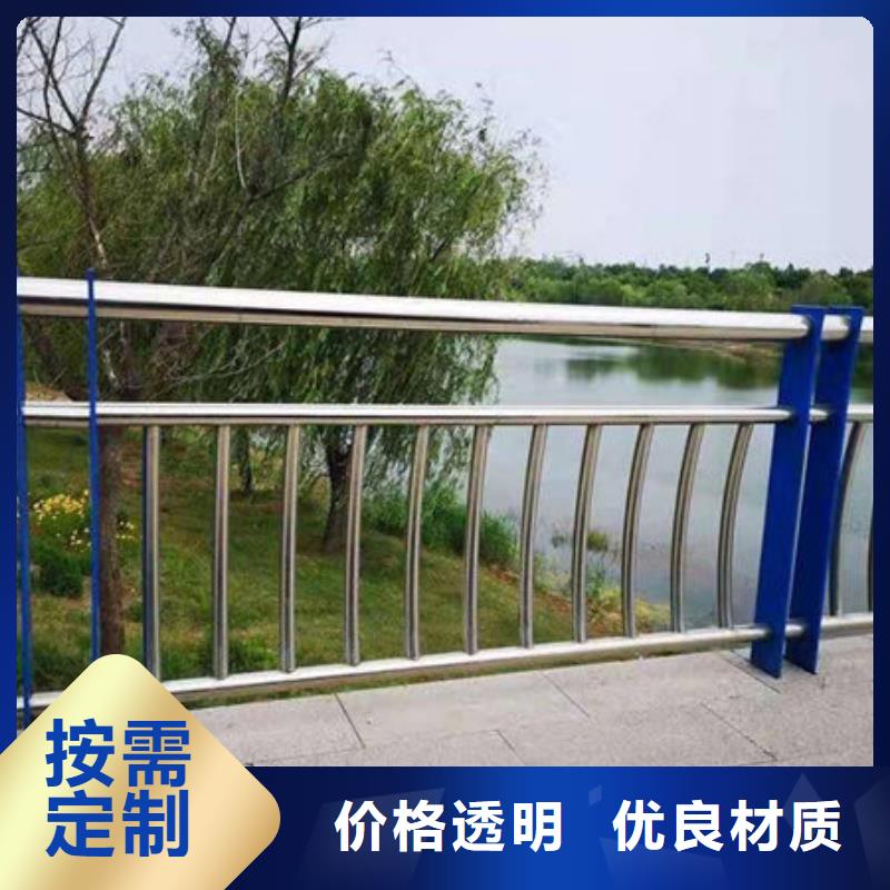 【桥梁护栏不锈钢复合管厂家产品参数】