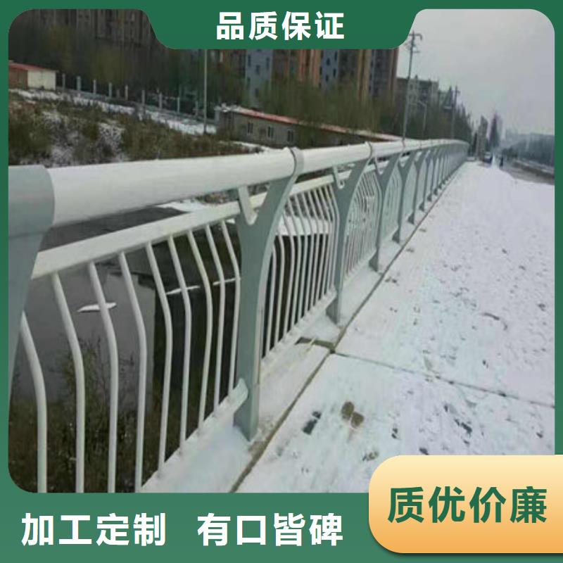 咨询[华尔]【桥梁护栏】不锈钢复合管护栏品质保证