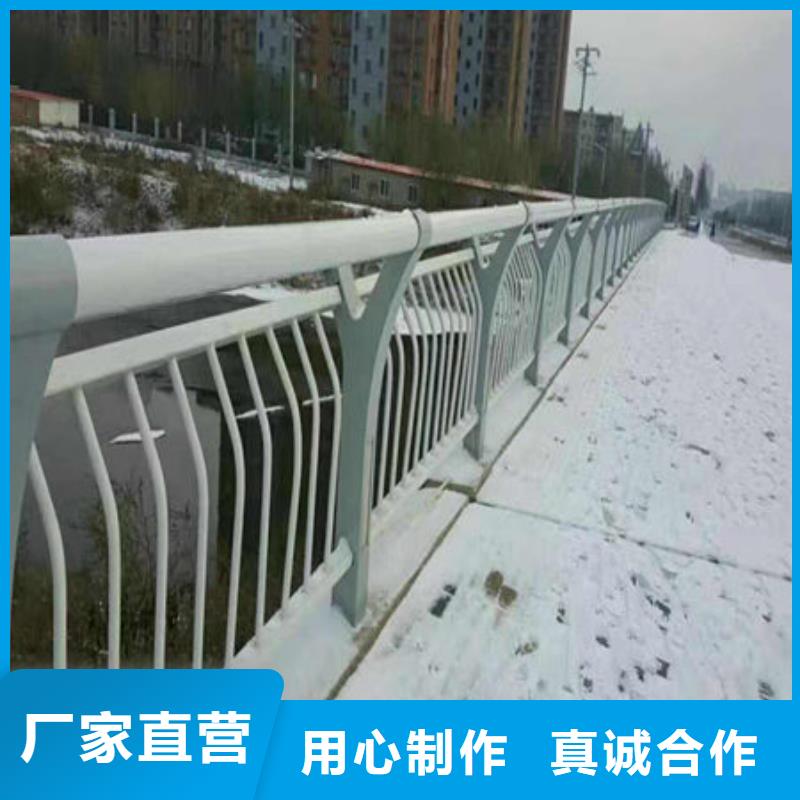 选购【华尔】桥梁护栏不锈钢复合管护栏专业供货品质管控