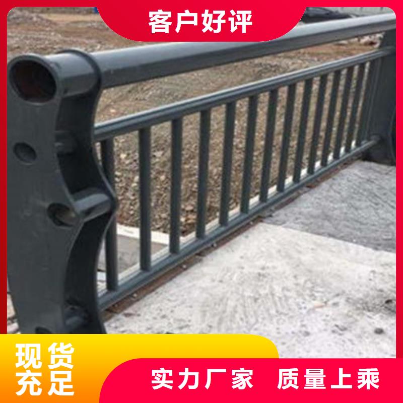 不锈钢复合管,河道护栏应用范围广泛
