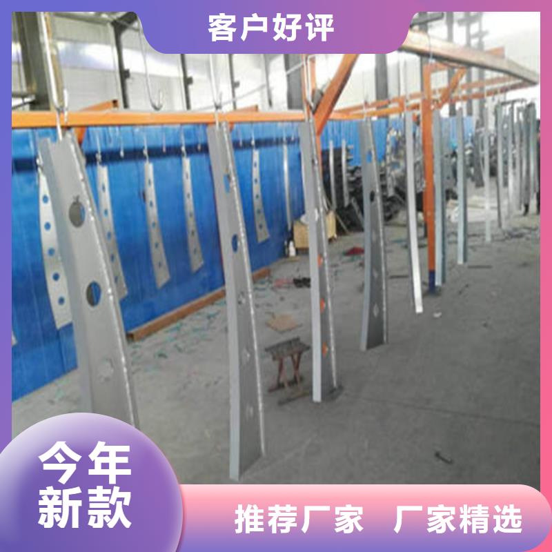 不锈钢复合管灯光防撞护栏卓越品质保障