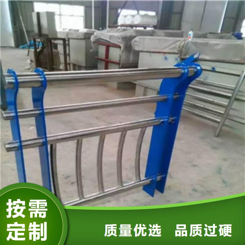 不锈钢复合管-市政道路防护栏批发价格
