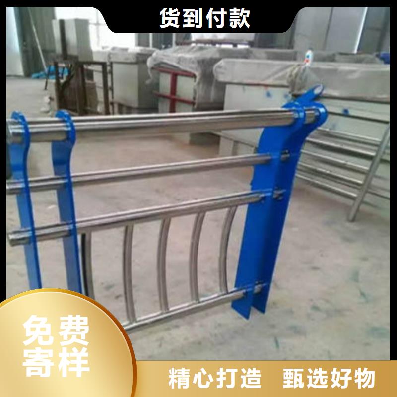 不锈钢复合管【河道护栏】品质优选
