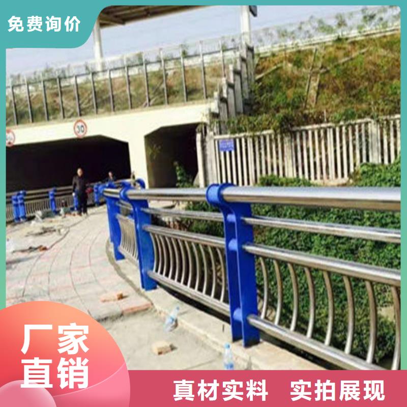 不锈钢复合管_【人行道护栏】专注品质