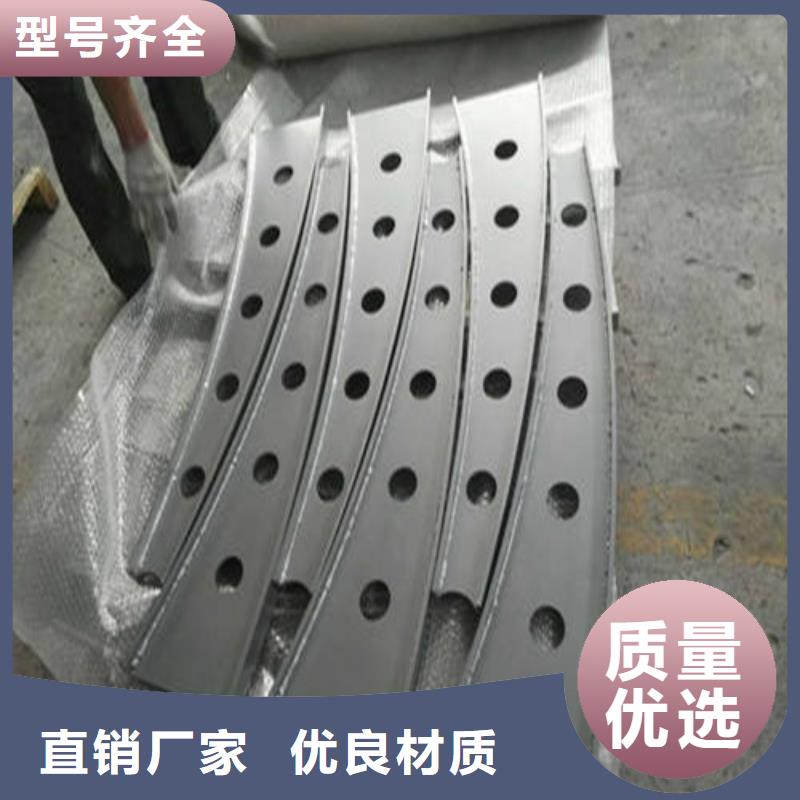 【不锈钢复合管防护栏交货准时】