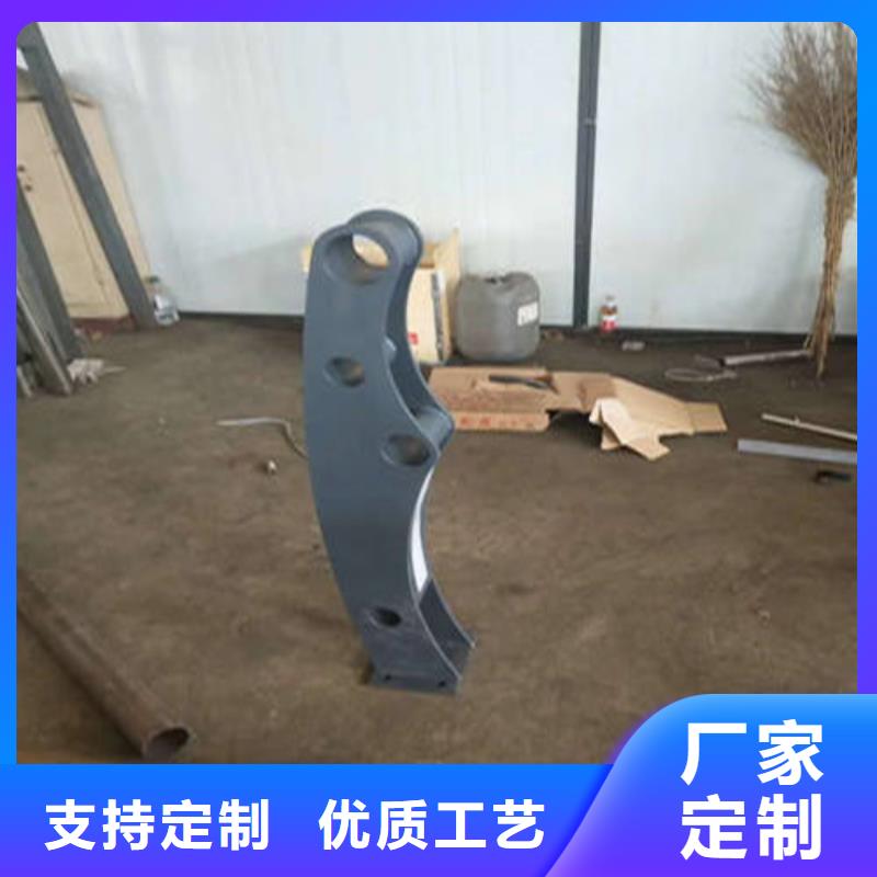 不锈钢复合管-人行道护栏严谨工艺