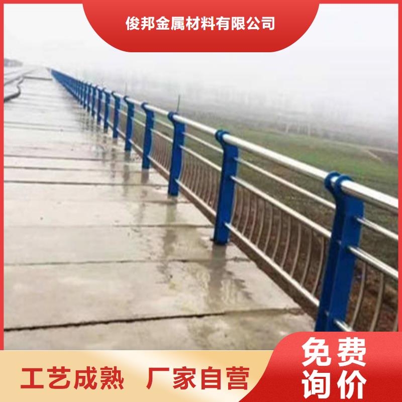 不锈钢复合管【防撞护栏立柱】精选好货