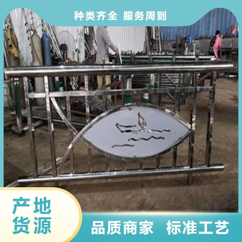 【不锈钢复合管人行道护栏客户满意度高】
