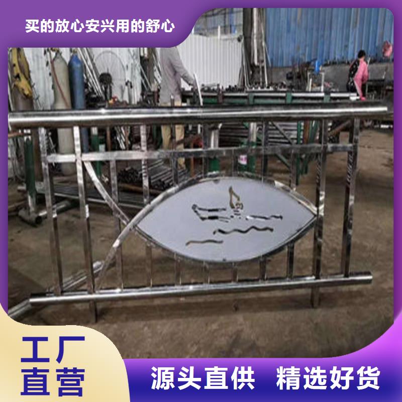 【不锈钢复合管【波形护栏】实力工厂】