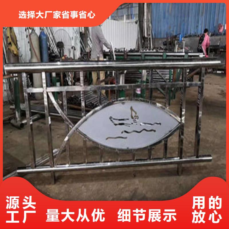 不锈钢复合管-人车分流栏快捷物流