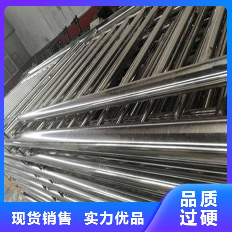 不锈钢复合管桥梁护栏厂家实体诚信厂家