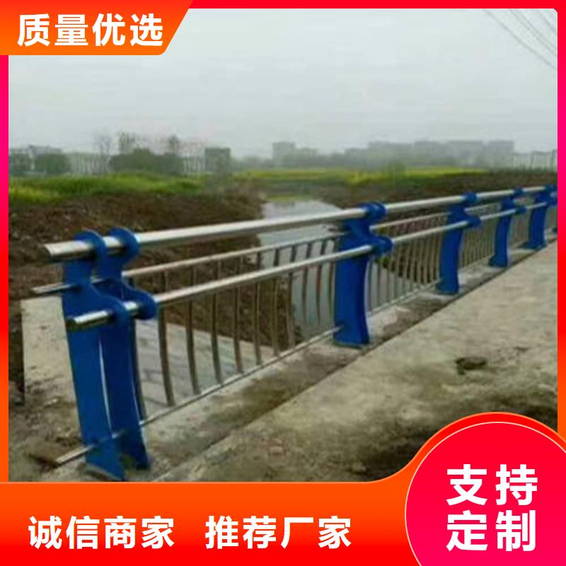 【不锈钢复合管防撞护栏现货充裕】