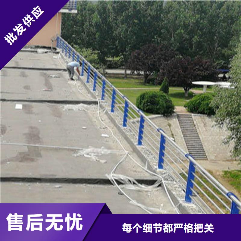 不锈钢复合管,防撞护栏厂家实力商家供货稳定