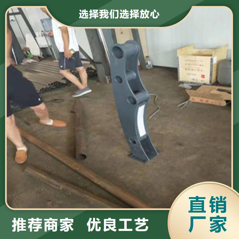 不锈钢复合管_不锈钢护栏精心选材