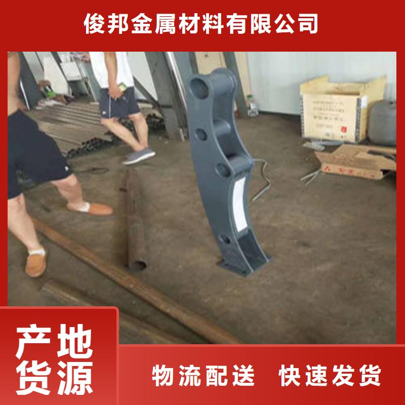 不锈钢复合管,人行道护栏合作共赢