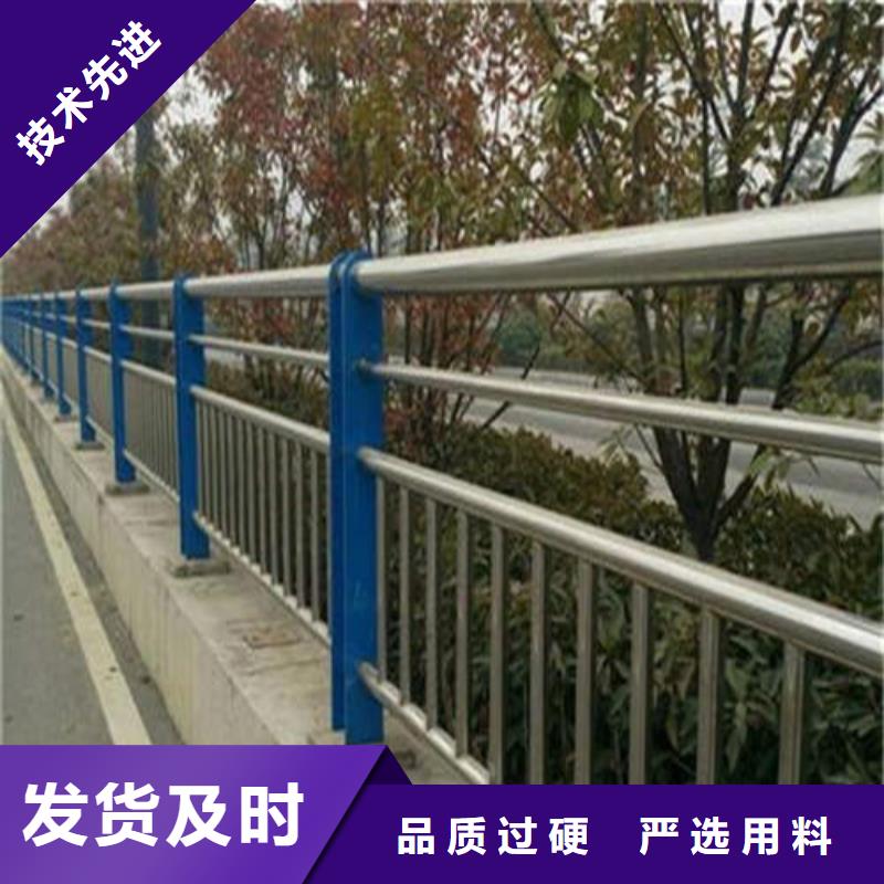 【不锈钢复合管防撞护栏现货充裕】