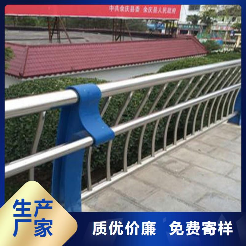 不锈钢复合管 人行道护栏 实力商家供货稳定