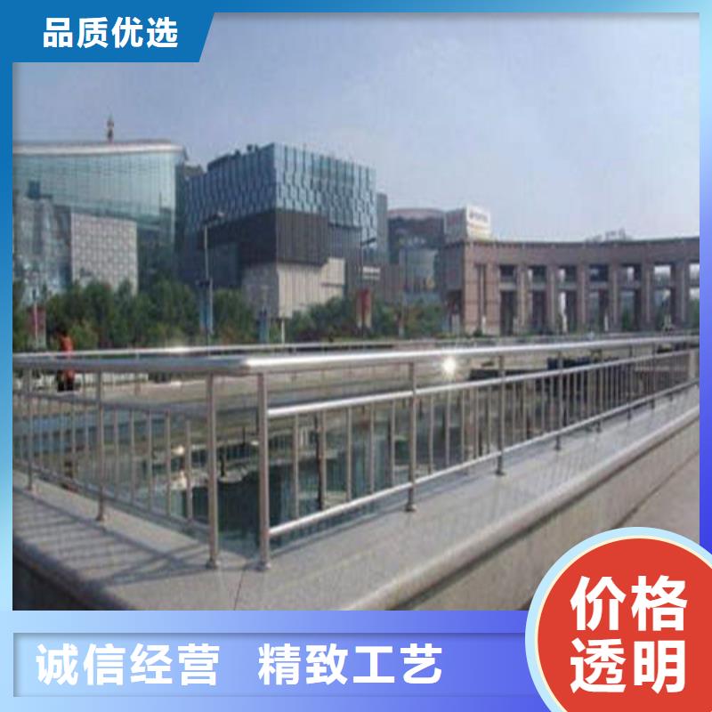 不锈钢复合管-桥梁护栏批发海量库存