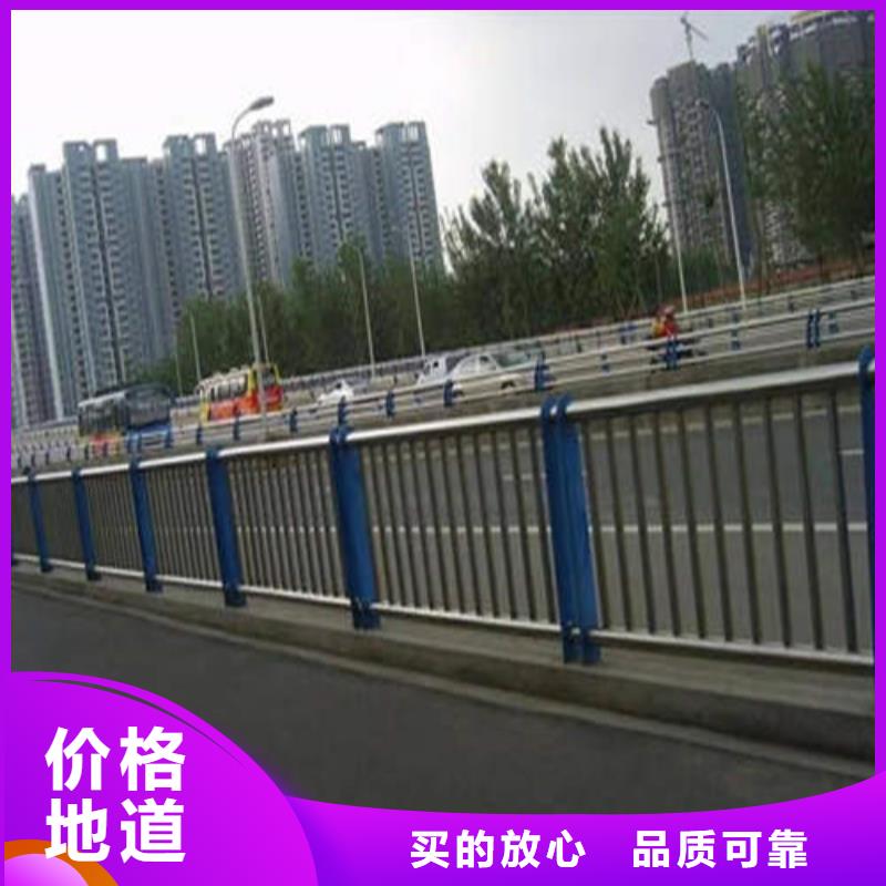 不锈钢复合管_不锈钢护栏精心选材