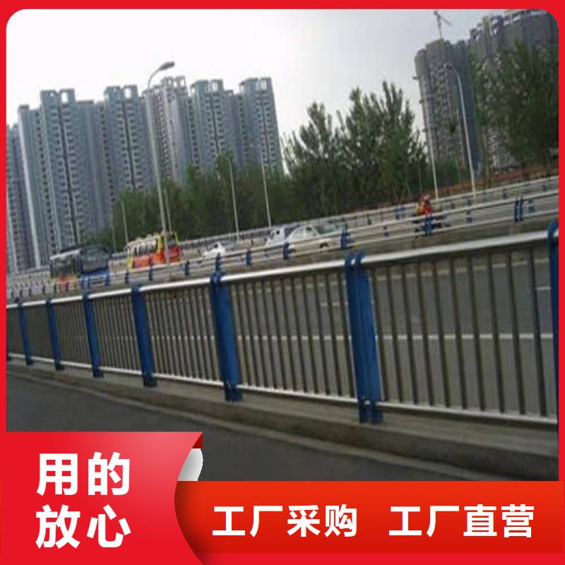 不锈钢复合管不锈钢护栏品质优良