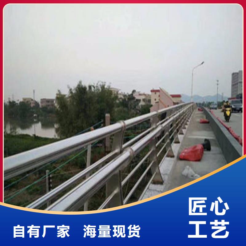 不锈钢复合管,【热镀锌立柱】工艺精细质保长久