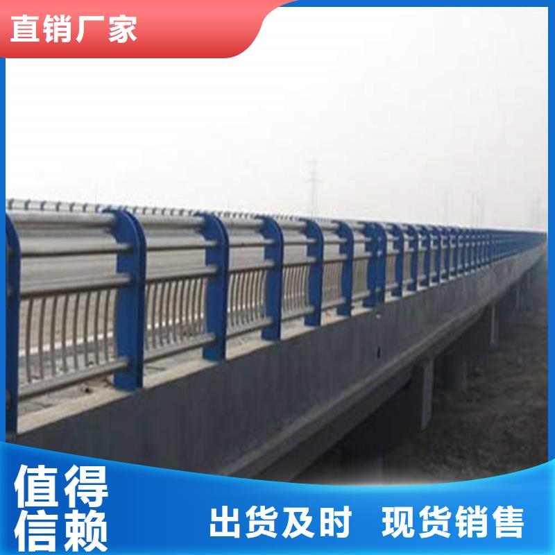 不锈钢复合管_【人行道护栏】专注品质