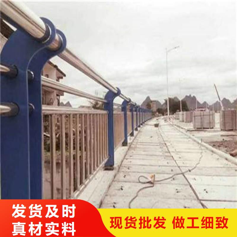 不锈钢复合管 仿木护栏符合标准