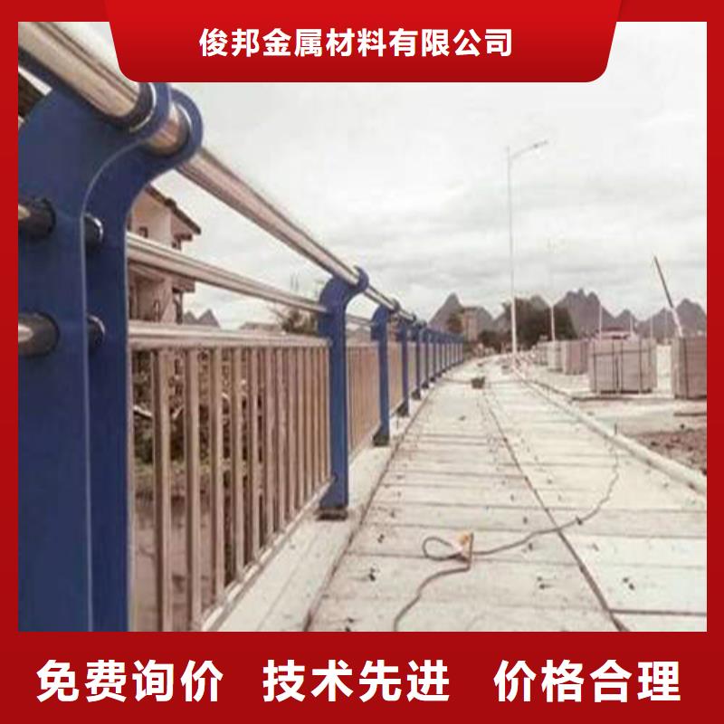 不锈钢复合管-人行道护栏研发生产销售
